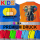 PROMO Kinder Signalweste / Funktionsweste / Warnweste Standard  inkl. Premium CMYK + weiß druck